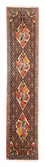 Runner Perser Rug - Classic - 248 x 50 cm - salmon