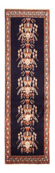 Afshar Sirjan Rug 267x77cm - Persian Rugs