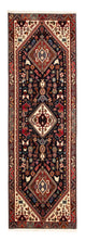 Qashqai Rug 262x83cm - Persian Rugs