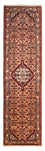 Runner Perser Rug - Nomadic - 300 x 82 cm - salmon