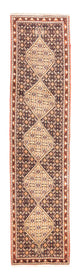 Senneh Rug 245x59cm - Persian Rugs