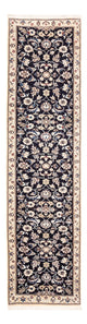 Nain Rug 281x72cm - Persian Rugs
