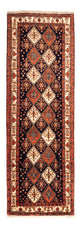 Qashqai Rug 232x80cm - Persian Rugs