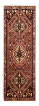 Ghashghai Rug 240x80cm - Persian Rugs