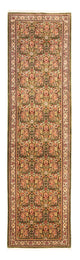 Qom Rug 295x80cm - Persian Rugs
