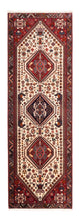 Qashqai Rug 257x85cm - Persian Rugs