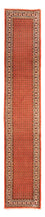 Runner Perser Rug - Mir - 348 x 63 cm - red
