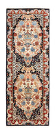 Kashmar Rug 245x90cm - Persian Rugs