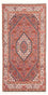 Perser Rug - Bidjar - 154 x 83 cm - red