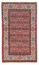 Bidjar - Bukan Rug 143x81cm - Persian Rugs
