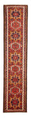 Runner Perser Rug - Nomadic - 285 x 65 cm - red