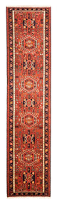 Qaraja Rug 293x73cm - Persian Rugs