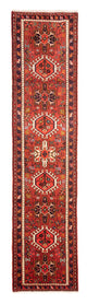 Qaraja Rug 286x73cm - Persian Rugs