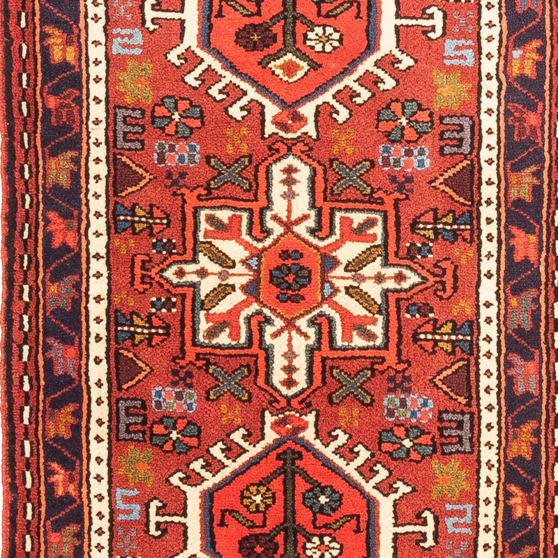 Qaraja Rug 286x73cm - Persian Rugs