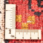 Qaraja Rug 286x73cm - Persian Rugs