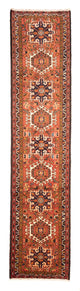 Qaraja Rug 295x69cm - Persian Rugs
