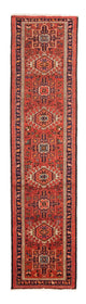 Qaraja Rug 284x70cm - Persian Rugs
