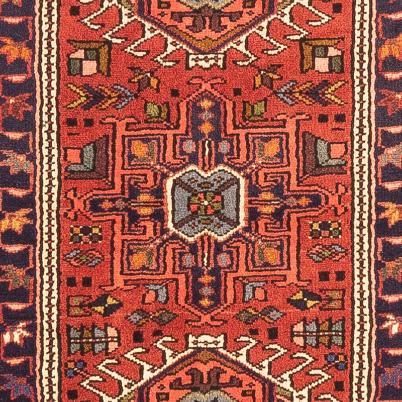 Qaraja Rug 284x70cm - Persian Rugs