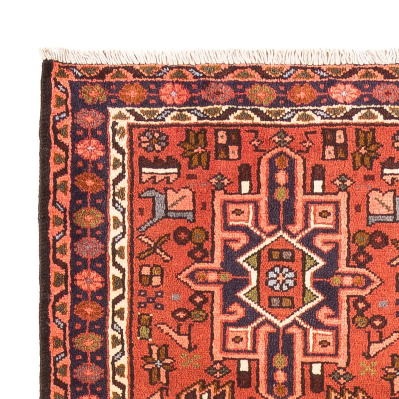 Qaraja Rug 290x76cm - Persian Rugs