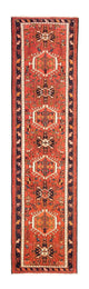 Qaraja Rug 287x84cm - Persian Rugs