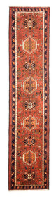 Qaraja Rug 308x72cm - Persian Rugs