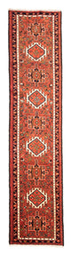 Qaraja Rug 293x72cm - Persian Rugs