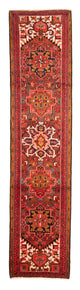 Qaraja Rug 296x73cm - Persian Rugs