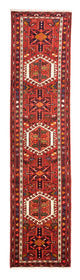 Qaraja Rug 70x288cm - Persian Rugs