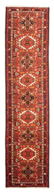 Qaraja Rug 298x73cm - Persian Rugs