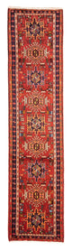 Qaraja Rug 70x286cm - Persian Rugs