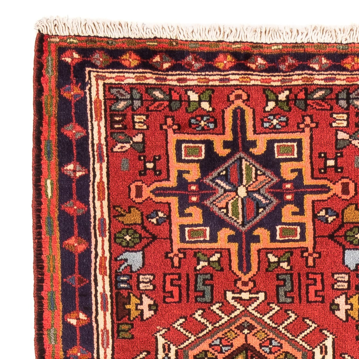 Qaraja Rug 70x286cm - Persian Rugs
