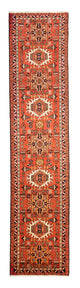 Qaraja Rug 300x74cm - Persian Rugs