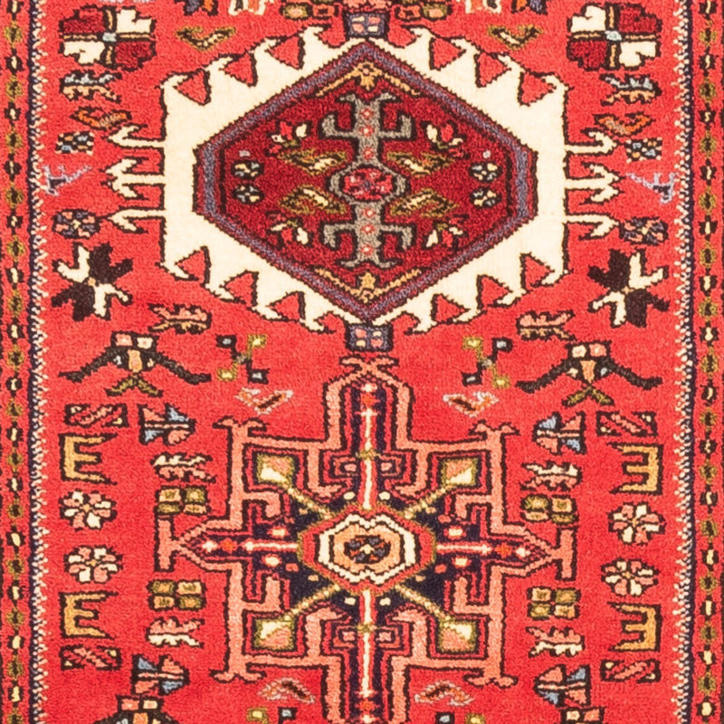 Qaraja Rug 70x286cm - Persian Rugs