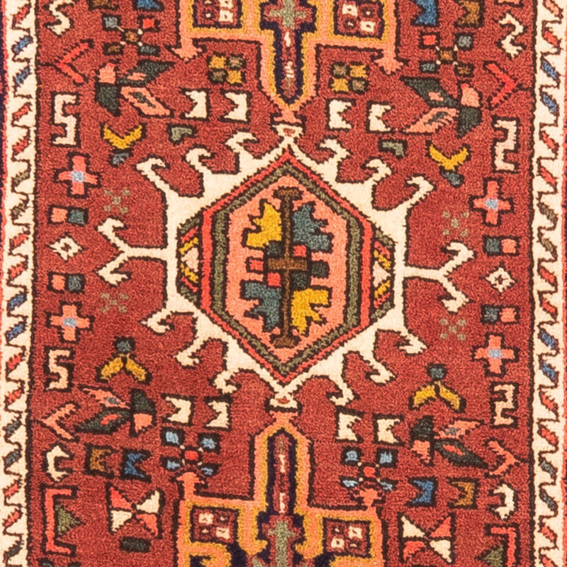 Qaraja Rug 280x72cm - Persian Rugs
