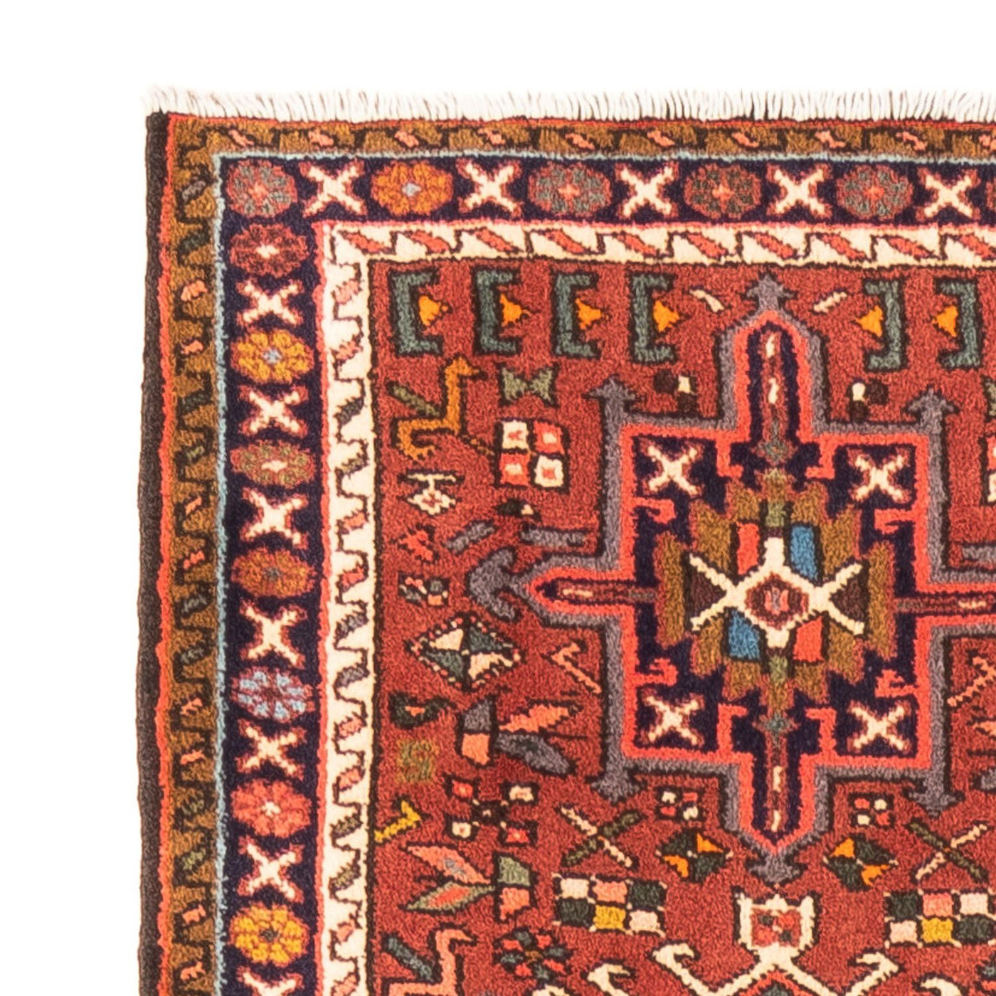 Qaraja Rug 280x72cm - Persian Rugs