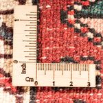 Qaraja Rug 280x72cm - Persian Rugs