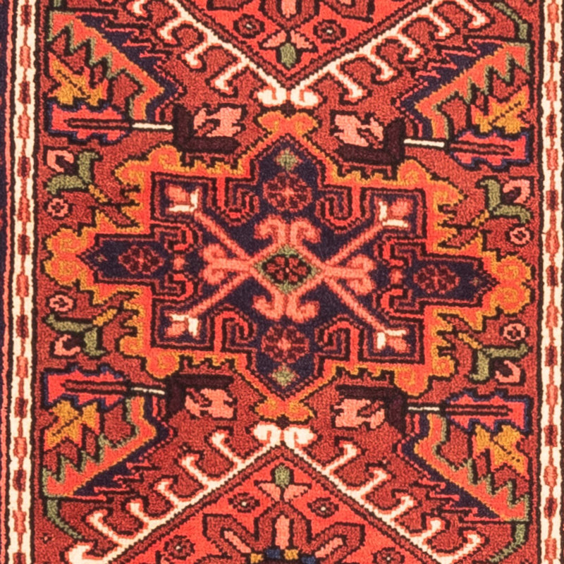 Qaraja Rug 70x296cm - Persian Rugs