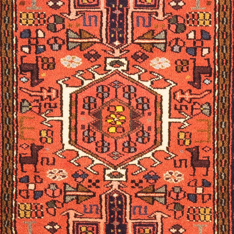 Qaraja Rug 70x277cm - Persian Rugs