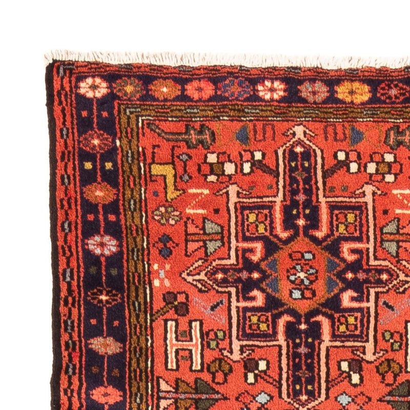 Qaraja Rug 70x277cm - Persian Rugs
