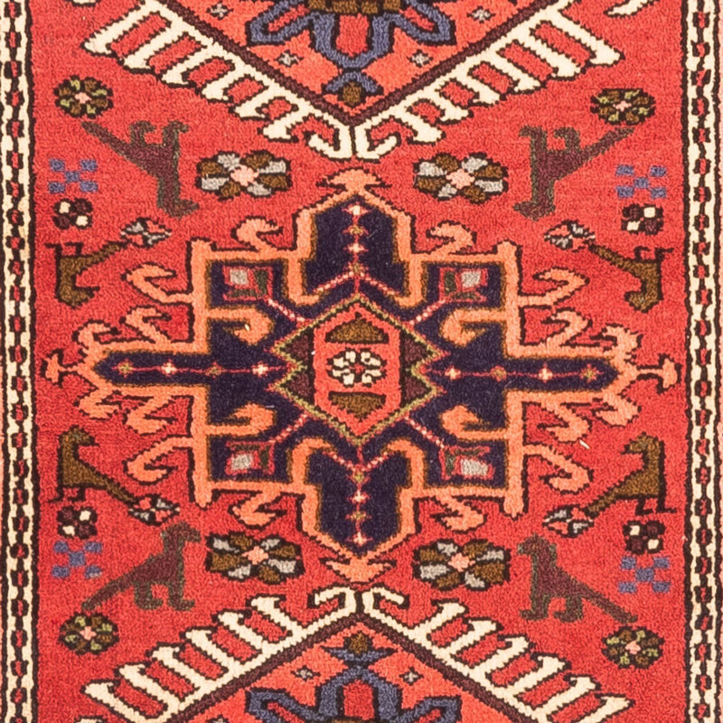 Qaraja Rug 294x70cm - Persian Rugs