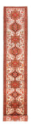 Runner Perser Rug - Nomadic - 468 x 74 cm - cream