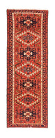 Qaraja Rug 70x202cm - Persian Rugs
