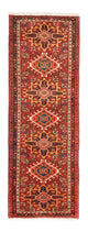 Qaraja Rug 201x70cm - Persian Rugs