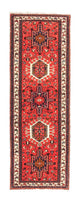 Qaraja Rug 200x69cm - Persian Rugs