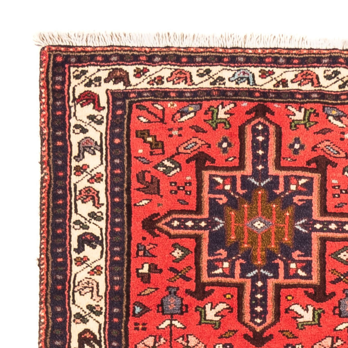 Qaraja Rug 200x69cm - Persian Rugs
