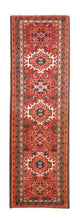 Qaraja Rug 206x64cm - Persian Rugs