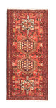 Qaraja Rug 154x70cm - Persian Rugs