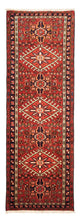 Qaraja Rug 70x202cm - Persian Rugs