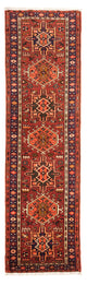 Qaraja Rug 215x64cm - Persian Rugs