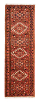 Qaraja Rug 68x201cm - Persian Rugs